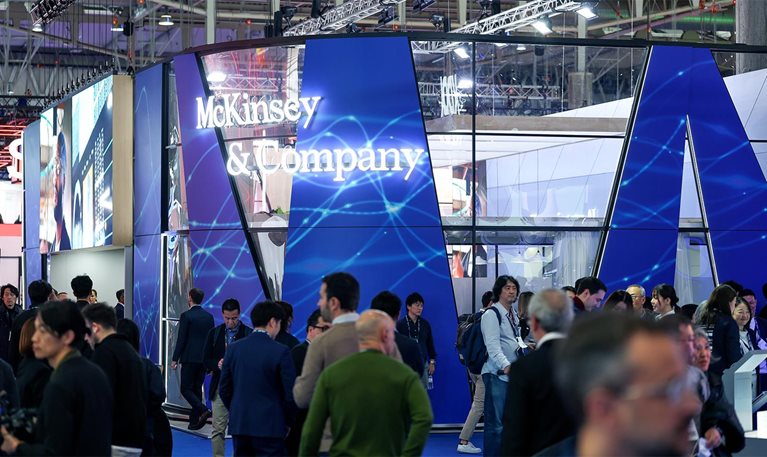 McKinsey at Mobile World Congress 2025 event