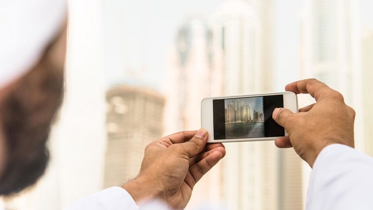 Insights-Digital-Middle-East-Transforming-the-region-1536x1536-400_Standard