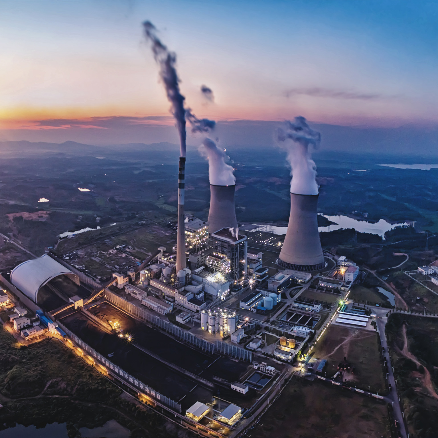 The digital power plant of the future