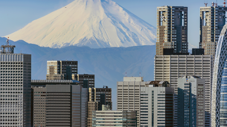 photo Bunkyo Civic Center observation lounge